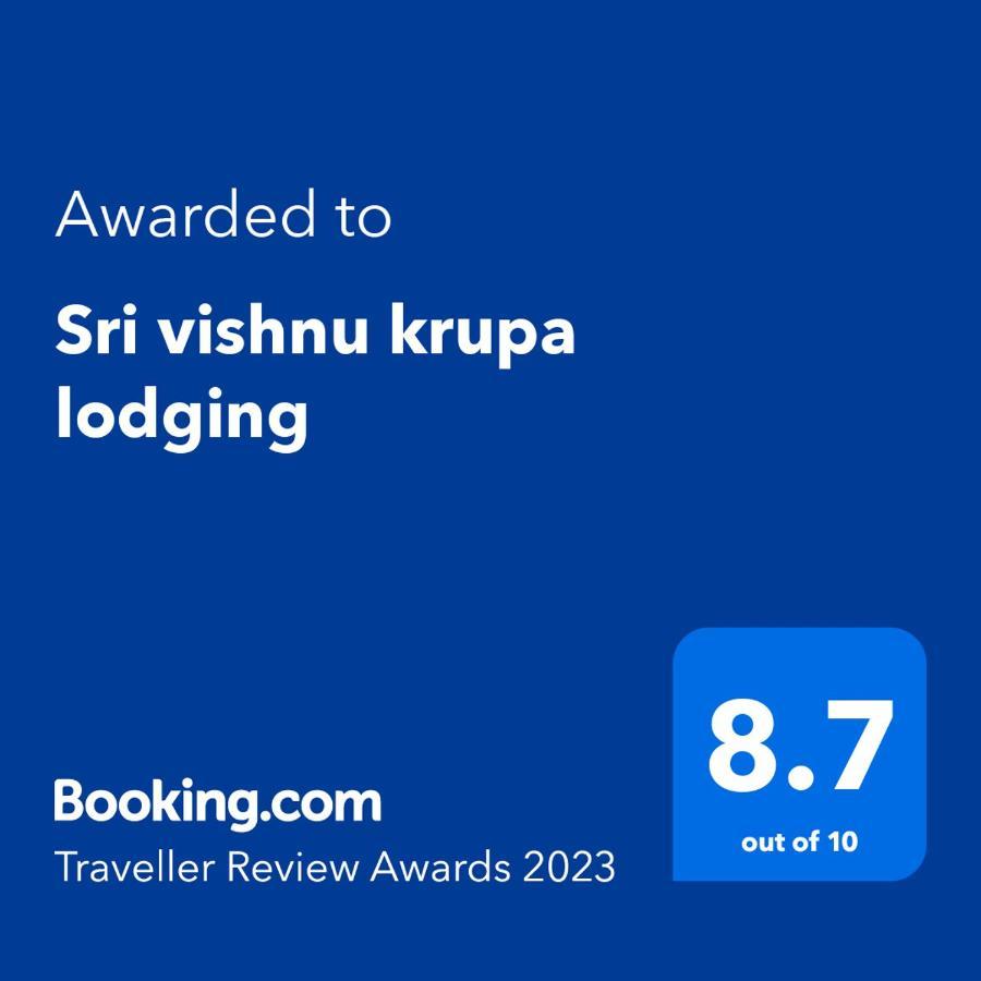 Sri Vishnu Krupa Lodging Belur  Экстерьер фото
